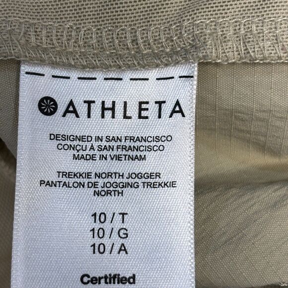 Athleta Women Trekkie North Jogger Pants Size 10T 10 Tall SP22 C070 -14 - Picture 11 of 16